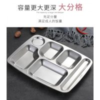 天泽/L=36.5cm/盘/大六格不锈钢快餐盘/36.5*26.5*2.6