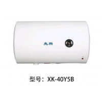 先科/XK-40Y5B/热水器/储水式电热水器60L/2200W/二级能效/