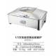 新力士/W37521-7/玻璃保温容器及其玻璃胆/ 商用1/1方形威尼斯自助餐炉 /585*465*275mm/净重15.17kg