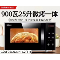 格兰仕/G90F25CN3LN-C2(T1)/微波炉/220V  900W  25L微波炉（微烤一体)/287*490*392mm